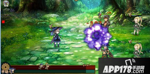 姬魔恋战纪马岱魔女时装