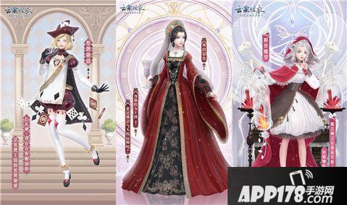 云裳羽衣圣赎中庭新版本上线