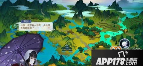 剑网3指尖江湖九州寻隐怎么玩？
