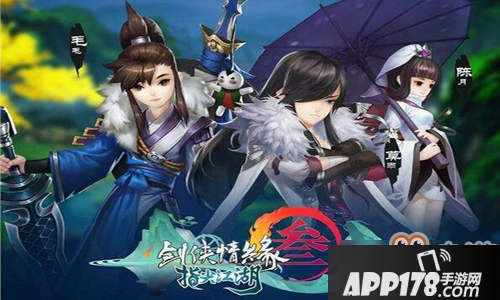 剑网3指尖江湖冰火岛荒血路康凝怎么玩 解析康凝攻打阵容组合