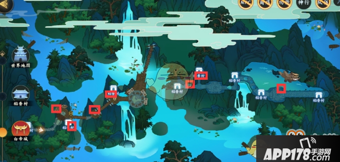 剑网3指尖江湖白帝城全宝箱位置详解