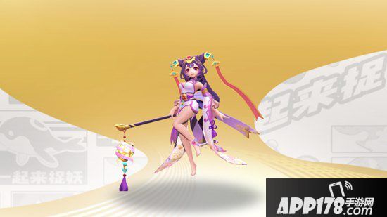 一起来捉妖聂小倩技能详解