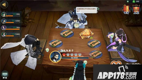 剑网3指尖江湖哪个职业最强？