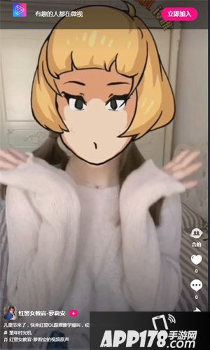 红警ol手游科幻活动