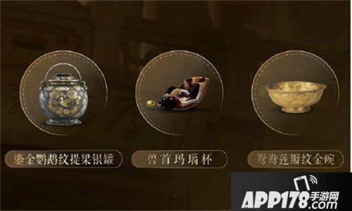 梦幻西游手游陕西历史博物馆合作