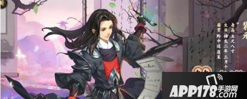 剑网3指尖江湖谷之岚飞鸽传书信件怎么回复 剑网3指尖江湖谷之岚飞鸽传书信件回复技巧