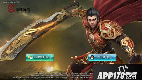 蓝月传奇手游不删档测试