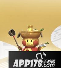 一起来捉妖麻辣小火锅属性图鉴