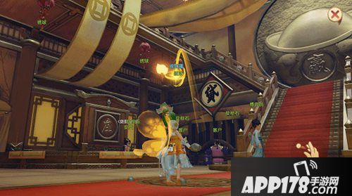 梦幻西游3d版盛唐生活