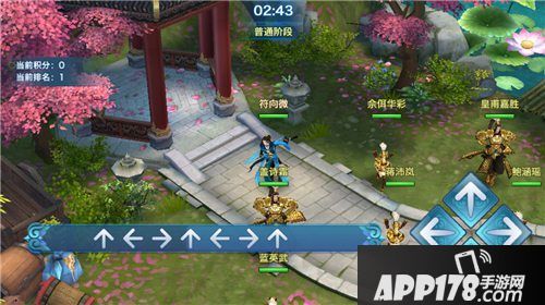 剑侠情缘手游三周年庆典活动