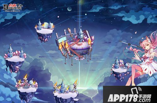 血族命运歌姬联动决定