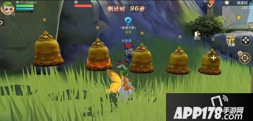 梦幻西游3d版盛唐生活