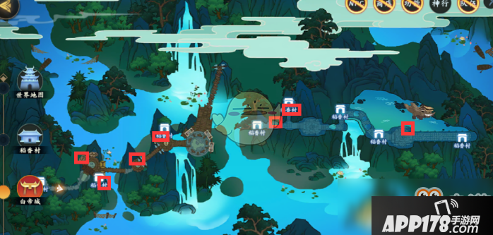 《剑网3指尖江湖》白帝城全宝箱位置详解