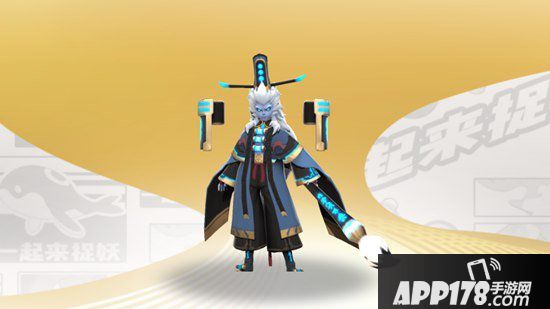 一起来捉妖秋容聂小倩陆无名属性定位对比分析