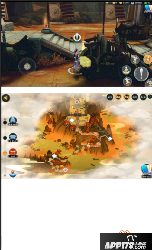 剑网3指尖江湖天策箱子在哪里