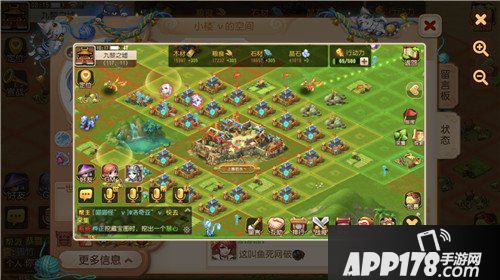 梦幻西游手游九黎之墟第二赛季