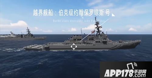 我的世界生日季来袭 自由造梦一路有你