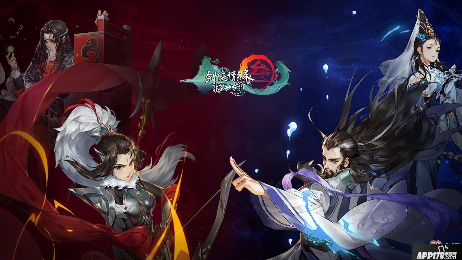 剑网3指尖江湖战场怎么玩_剑网3指尖江湖战场<a href=http://www.app178.com/gonglue/ target=_blank class=infotextkey>攻略</a>