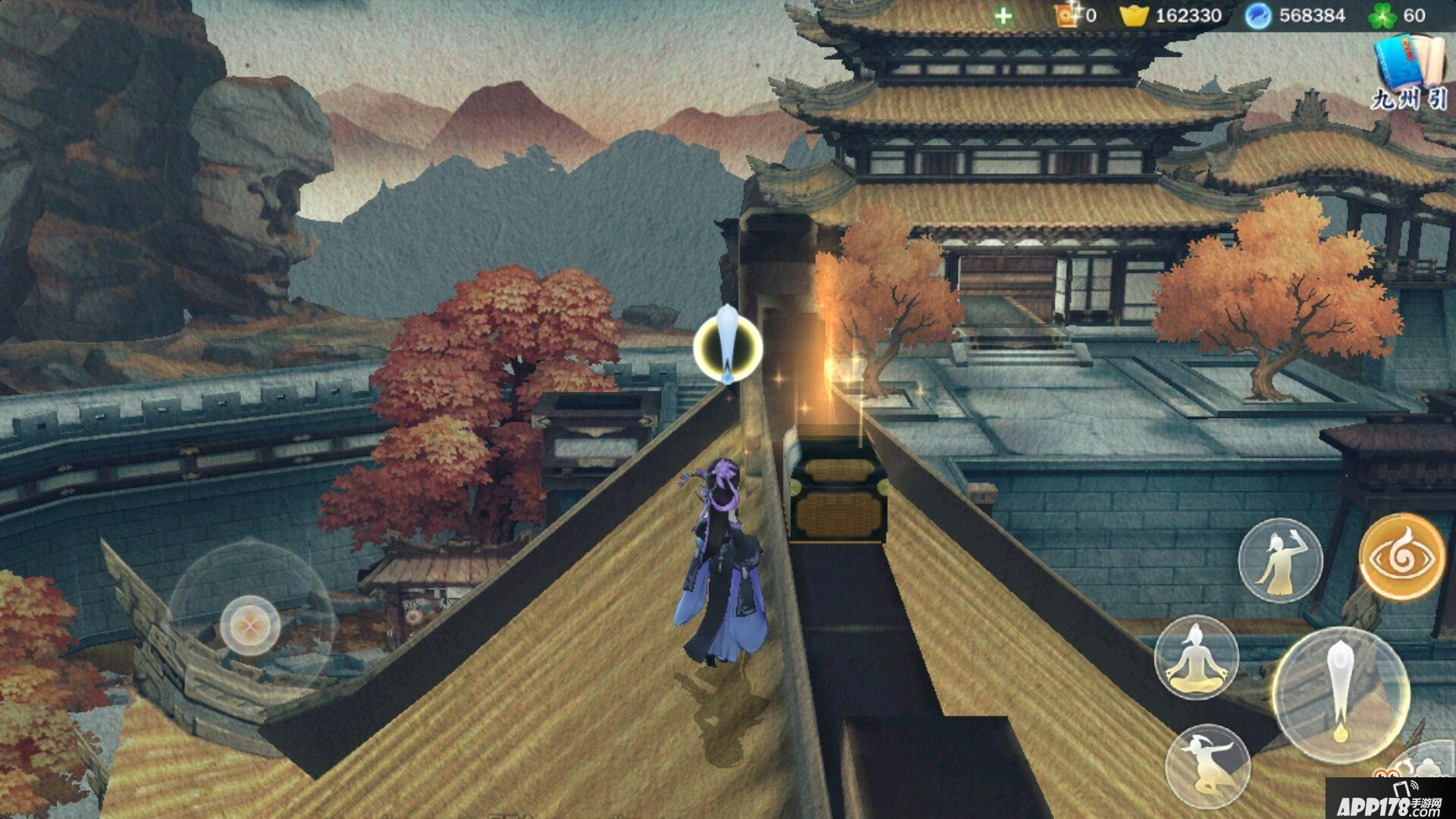 剑网3指尖江湖天策箱子在哪里