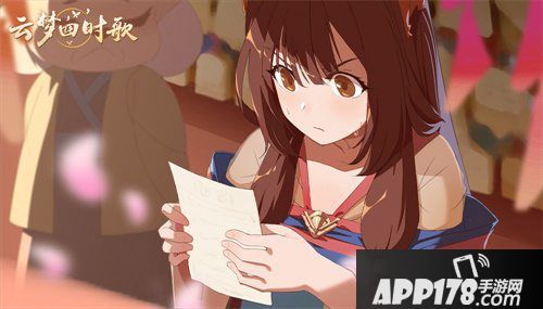 云梦四时歌不限号测试