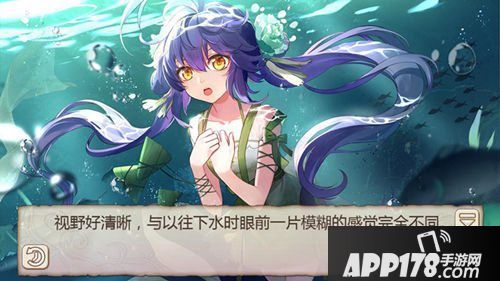 姬魔恋战纪周泰粽子服