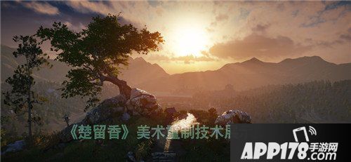 楚留香一梦江湖