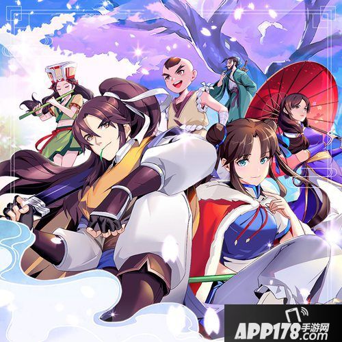 仙剑奇侠传移动版六大主角故事续写
