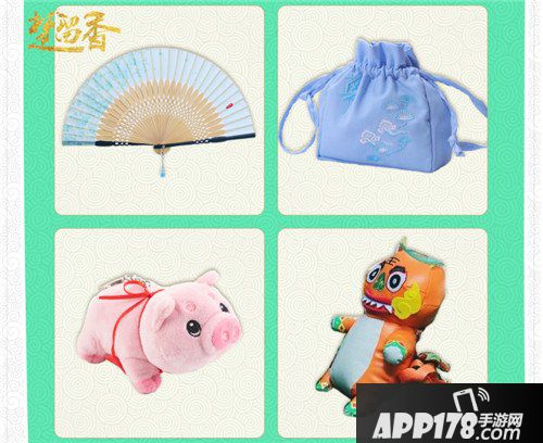 楚留香郑州游园会