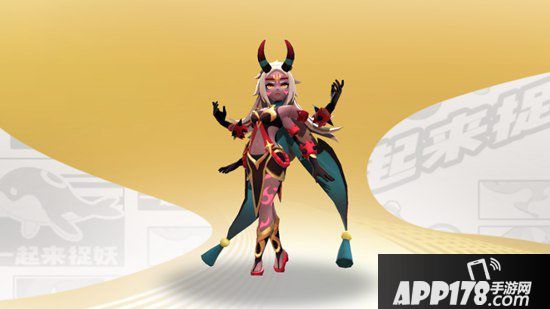 一起来捉妖秋容进化路线是什么