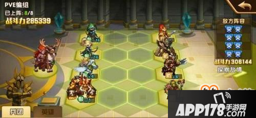 英雄无敌战争纪元第十一章过关攻略