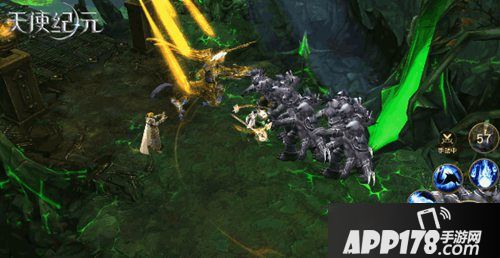 天使纪元新精灵幻影人马