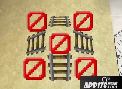 我的世界铁轨桌子制作方法