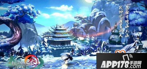 剑网3指尖江湖少林寺物产有哪些 剑网3指尖江湖少林寺物产一览