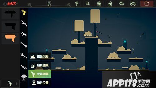 逗斗火柴人7月全球首发