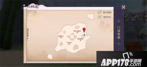 三生三世十里桃花手游测试