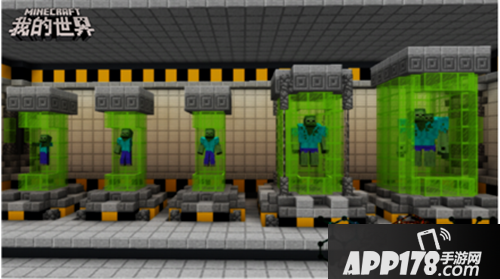 我的世界探寻神器 神器抗争展开对抗