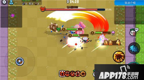 野蛮人大作战新版本介绍