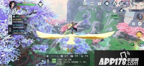 三生三世十里桃花手游挂机地点推荐