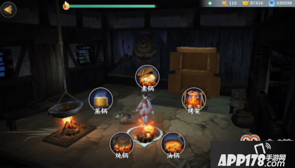 ​剑网3指尖江湖饱食度攻略 食物获取制作方法