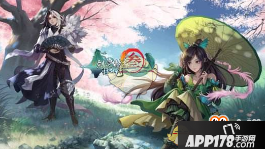 剑网3指尖江湖五行石获取方法汇总大全