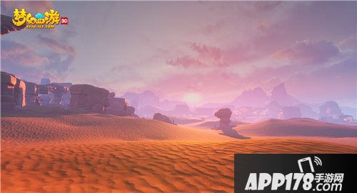 梦幻西游3d五一出行度假指南