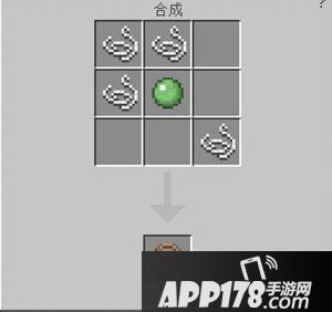 我的世界栓绳制作方法