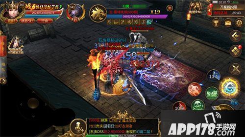 蓝月传奇手游不删档测试