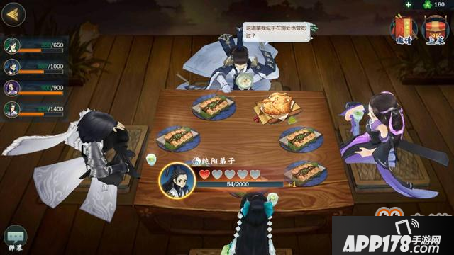 剑网3指尖江湖进阶指南