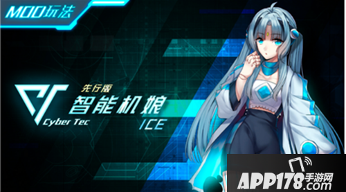 我的世界探寻神器 神器抗争展开对抗