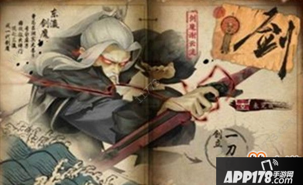 剑网3指尖江湖boss谢云流怎么打？剑魔谢云流打法攻略[视频][多图]