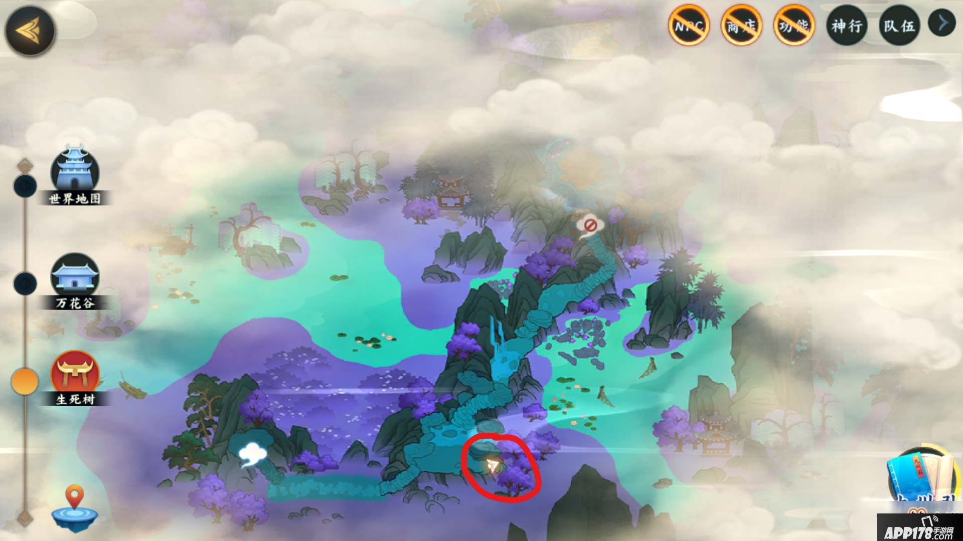 《剑网3：指尖江湖》万花隐藏地图清冥谷怎么去？