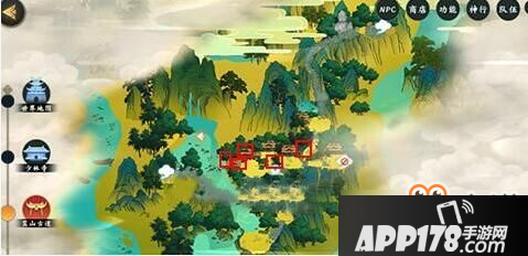 剑网3指尖江湖嵩山古道宝箱位置详细攻略