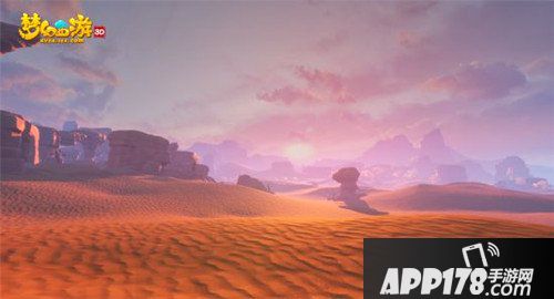 梦幻西游3D五一度假指南