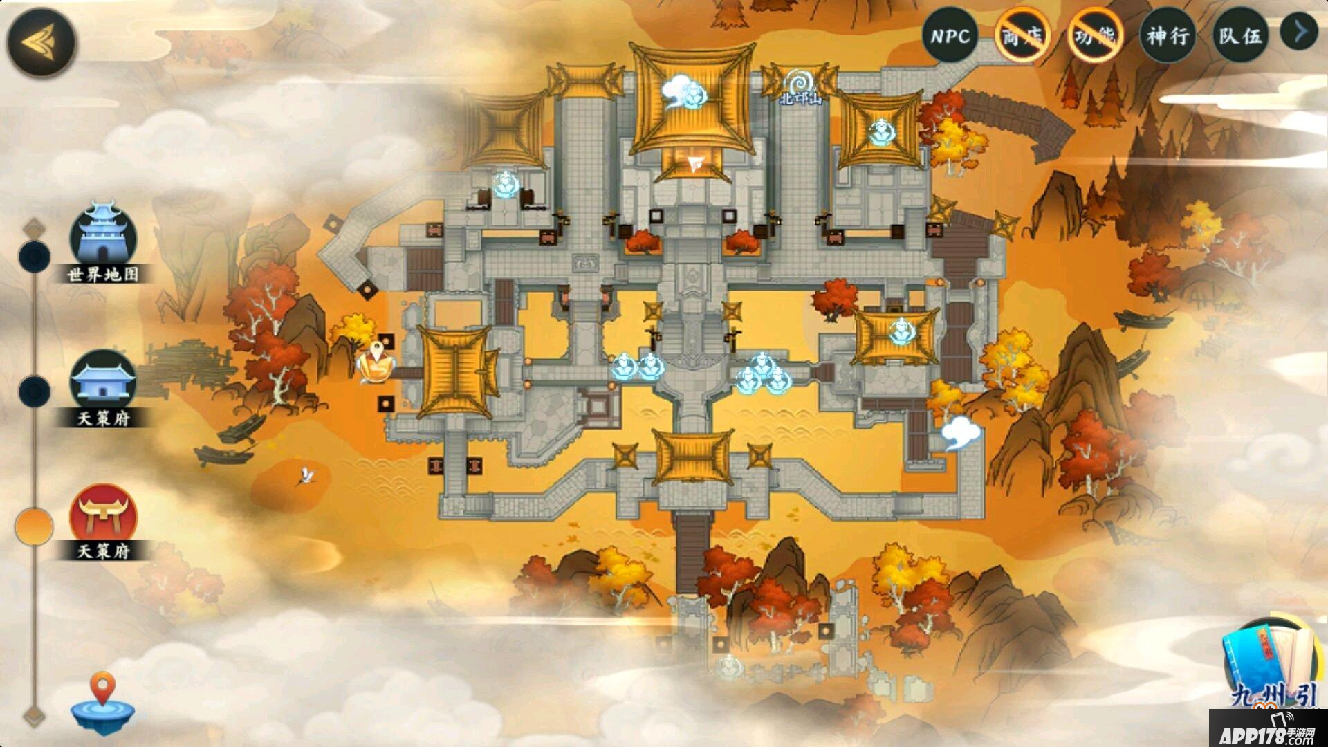 剑网3指尖江湖天策箱子在哪里